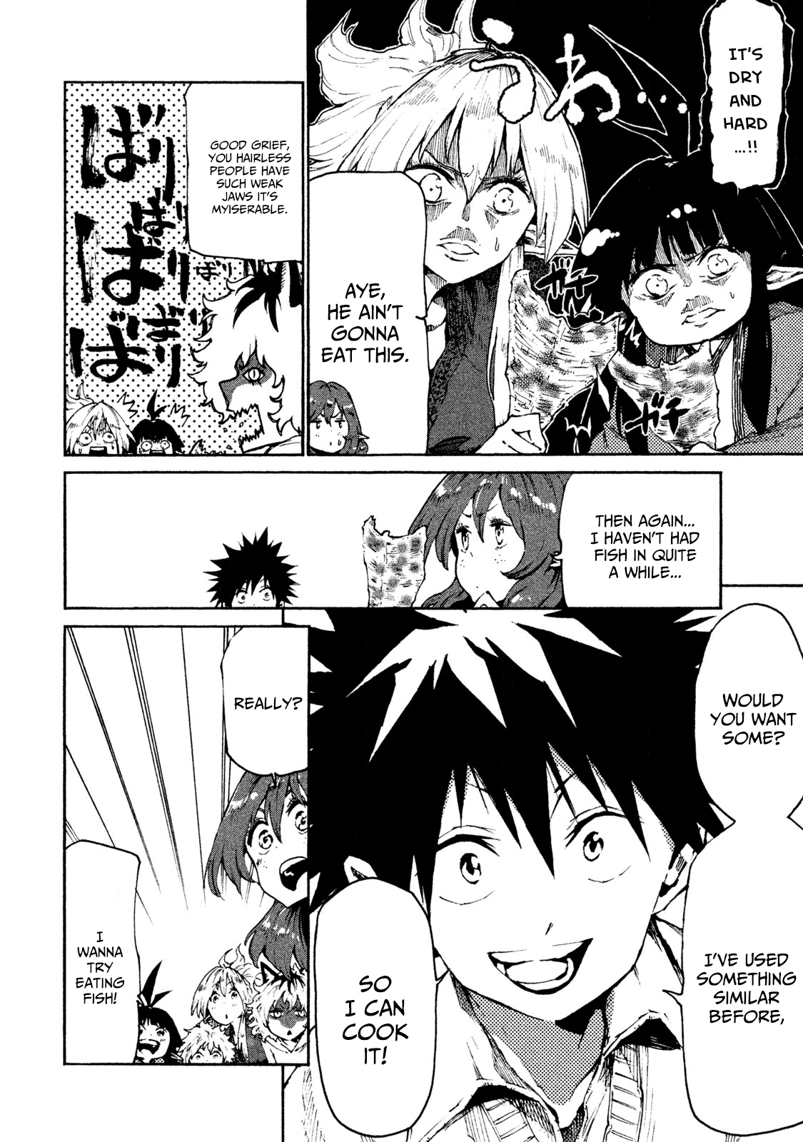 Mazumeshi Elf to Yuboku gurashi Chapter 22 18